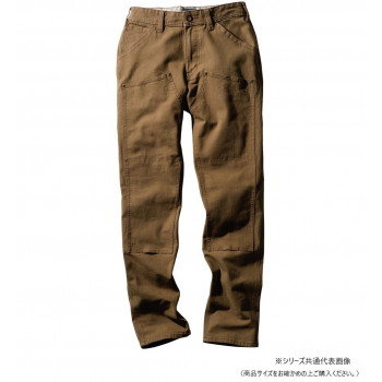 桑和 1472-08 カーゴパンツ(ノータック) 3Lサイズ ライトブラウン(87) Dandy Dad