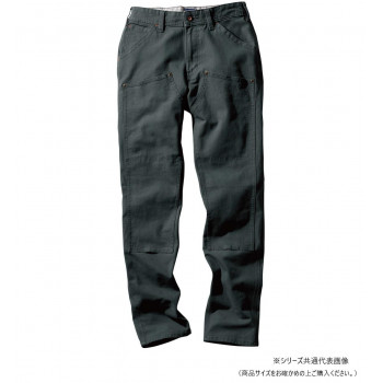 桑和 1472-08 カーゴパンツ(ノータック) 4Lサイズ アーミー(82) Dandy Dad