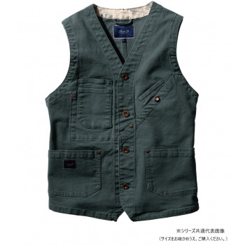 桑和 1472-06 ベスト LLサイズ アーミー(82) Dandy Dad