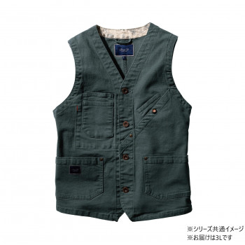 桑和 1472-06 ベスト 3Lサイズ アーミー(82) Dandy Dad