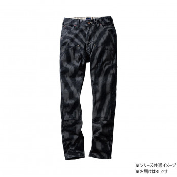 桑和 1472-08 カーゴパンツ(ノータック) 3Lサイズ ストライプ(910) Dandy Dad
