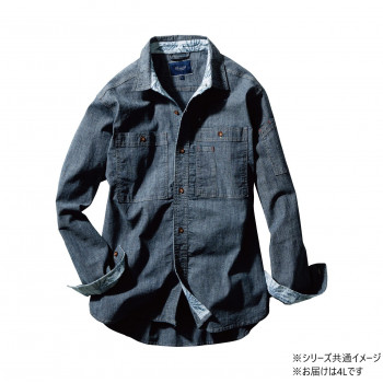 桑和 1472-05 長袖シャツ 4Lサイズ ミッドインディゴ(557) Dandy Dad