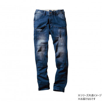 桑和 1472-18 カーゴパンツ(ノータック) Sサイズ ミッドインディゴ(557) Dandy Dad
