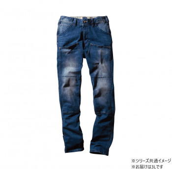 桑和 1472-18 カーゴパンツ(ノータック) 3Lサイズ ミッドインディゴ(557) Dandy Dad