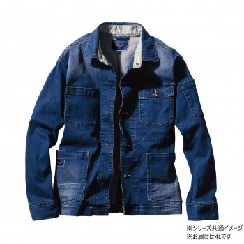 桑和 1472-10 長袖カバーオール 4Lサイズ ミッドインディゴ(557) Dandy Dad