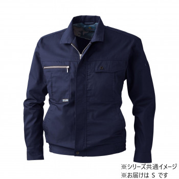 桑和 193 長袖ブルゾン Sサイズ ネイビー(1) BULL WORKS