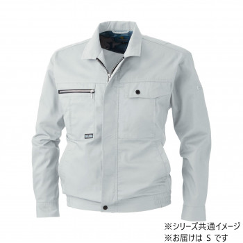 桑和 193 長袖ブルゾン Sサイズ シルバーグレー(22) BULL WORKS