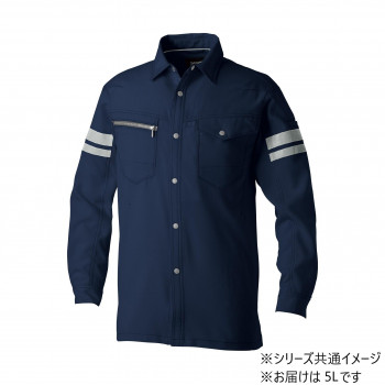 桑和 960 長袖シャツ(反射材付き) 5Lサイズ ネイビー(1) SOWA