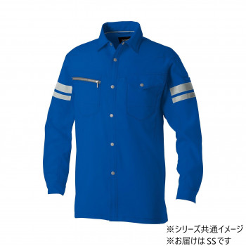 桑和 960 長袖シャツ(反射材付き) SSサイズ ブルー(8) SOWA