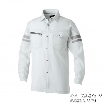 桑和 960 長袖シャツ(反射材付き) SSサイズ シルバーグレー(22) SOWA