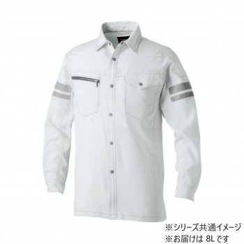 桑和 960 長袖シャツ(反射材付き) 8Lサイズ シルバーグレー(22) SOWA