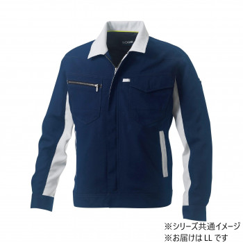 桑和 962 長袖ブルゾン LLサイズ ネイビー(1) SOWA