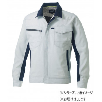 桑和 962 長袖ブルゾン LLサイズ シルバーグレー(22) SOWA