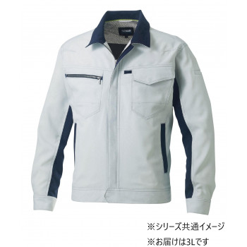 桑和 962 長袖ブルゾン 3Lサイズ シルバーグレー(22) SOWA