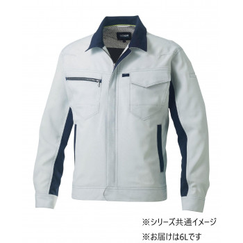 桑和 962 長袖ブルゾン 8Lサイズ シルバーグレー(22) SOWA