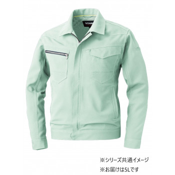 桑和 963 長袖ブルゾン 5Lサイズ モスグリーン(107) SOWA