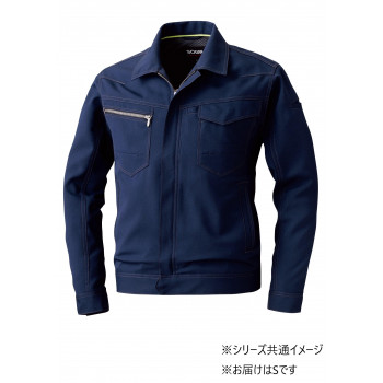 桑和 964 長袖ブルゾン(反射材付き) Sサイズ ネイビー(1) SOWA