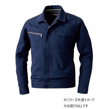 桑和 964 長袖ブルゾン(反射材付き) LLサイズ ネイビー(1) SOWA