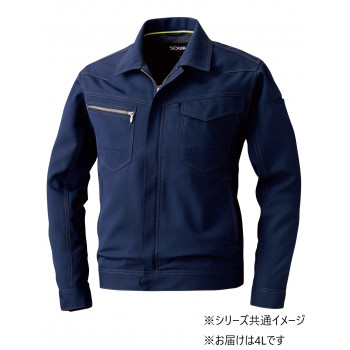 桑和 964 長袖ブルゾン(反射材付き) 4Lサイズ ネイビー(1) SOWA
