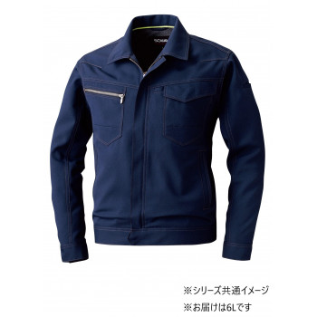桑和 964 長袖ブルゾン(反射材付き) 6Lサイズ ネイビー(1) SOWA