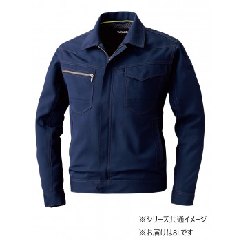 桑和 964 長袖ブルゾン(反射材付き) 8Lサイズ ネイビー(1) SOWA