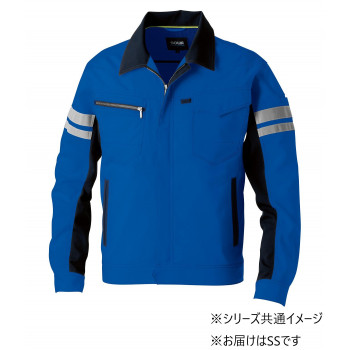 桑和 964 長袖ブルゾン(反射材付き) SSサイズ ブルー(8) SOWA