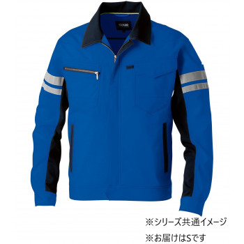 桑和 964 長袖ブルゾン(反射材付き) Sサイズ ブルー(8) SOWA