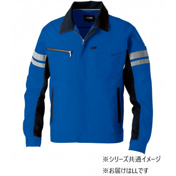 桑和 964 長袖ブルゾン(反射材付き) LLサイズ ブルー(8) SOWA