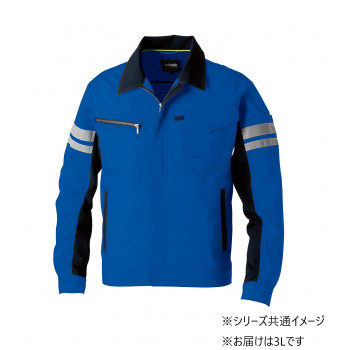 桑和 964 長袖ブルゾン(反射材付き) 3Lサイズ ブルー(8) SOWA