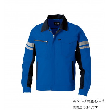桑和 964 長袖ブルゾン(反射材付き) 4Lサイズ ブルー(8) SOWA