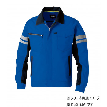 桑和 964 長袖ブルゾン(反射材付き) 6Lサイズ ブルー(8) SOWA