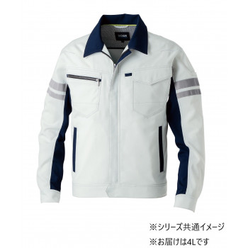 桑和 964 長袖ブルゾン(反射材付き) 4Lサイズ シルバーグレー(22) SOWA