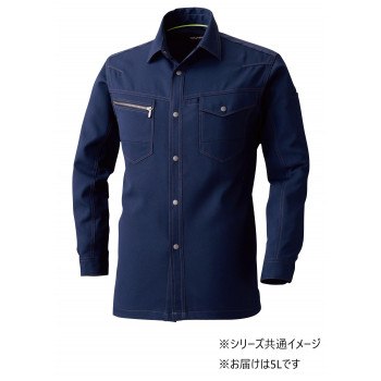 桑和 965 長袖シャツ 5Lサイズ ネイビー(1) SOWA