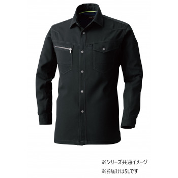 桑和 965 長袖シャツ 5Lサイズ ブラック(4) SOWA