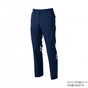 桑和 966 カーゴパンツ(反射材付き) GSサイズ ネイビー(1) SOWA