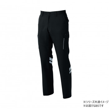 桑和 966 カーゴパンツ(反射材付き) 85サイズ ブラック(4) SOWA