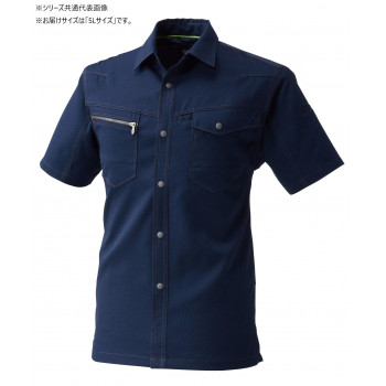 桑和 967 半袖シャツ 5Lサイズ ネイビー(1) SOWA