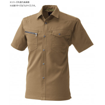 桑和 967 半袖シャツ 5Lサイズ ライトブラウン(87) SOWA