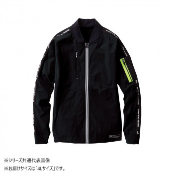 桑和 0388-00 長袖ブルゾン 4Lサイズ ブラック(4)