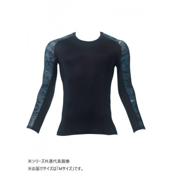 桑和 0585-40 長袖サポートシャツ Mサイズ フォレストブルー(418)