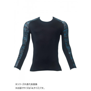 桑和 0585-40 長袖サポートシャツ 4Lサイズ フォレストブルー(418)