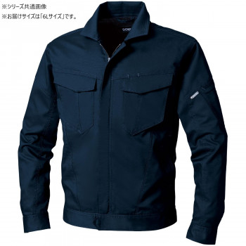 桑和 3008-00 長袖ブルゾン 6Lサイズ ネイビー(1)