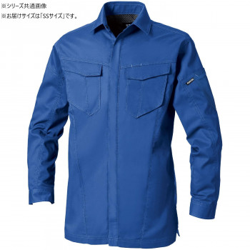 桑和 3008-02 長袖シャツ SSサイズ ブルー(8)