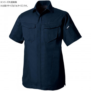 桑和 3008-03 半袖シャツ 4Lサイズ ネイビー(1)