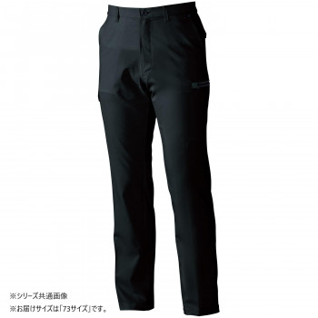 桑和 3018-08 カーゴパンツ 73サイズ ブラック(4)