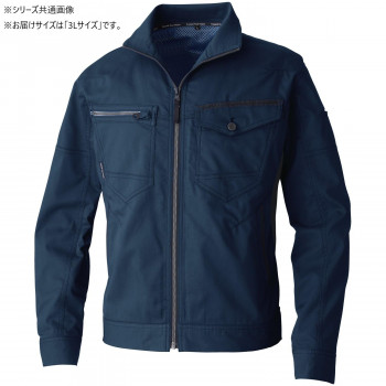 桑和 3048-00 長袖ブルゾン 3Lサイズ ネイビー(1)