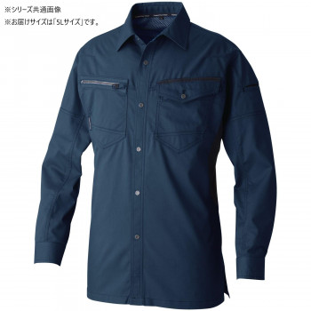桑和 3048-02 長袖シャツ 5Lサイズ ネイビー(1)