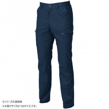 桑和 3048-08 カーゴパンツ 105サイズ ネイビー(1)