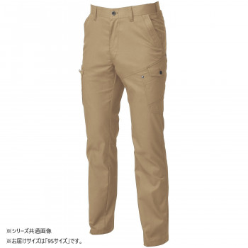 桑和 3048-08 カーゴパンツ 95サイズ ライトブラウン(87)