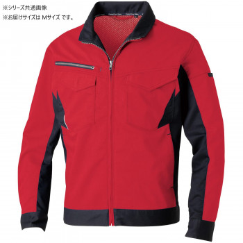 桑和 3478-00 長袖ブルゾン Mサイズ レッド(43)